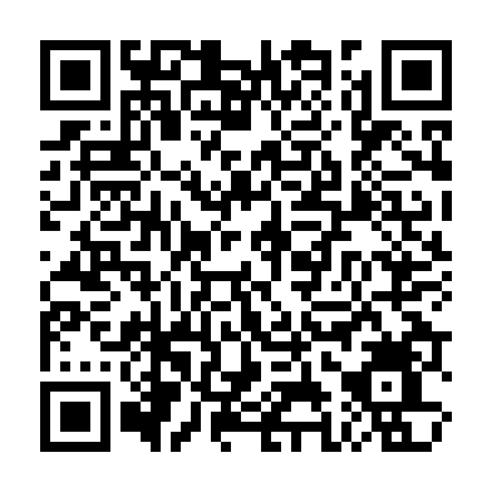 QR Code App Store